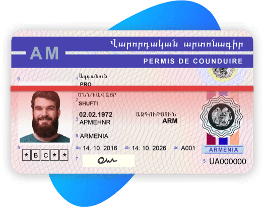 Armani pass min
