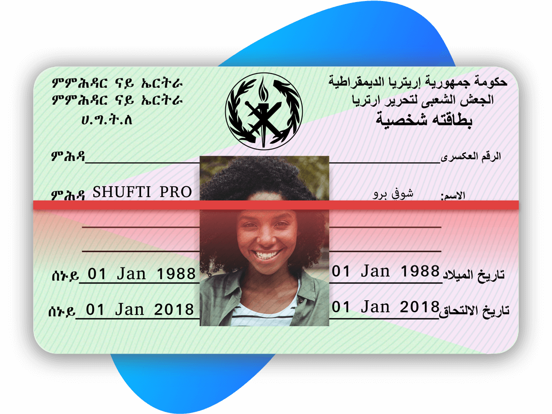 Driving License Eritrea