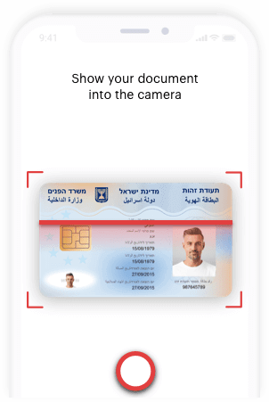 Israel Document Verification