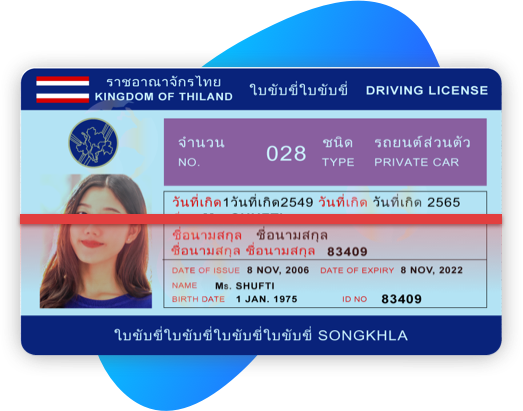 Thailand Driving License