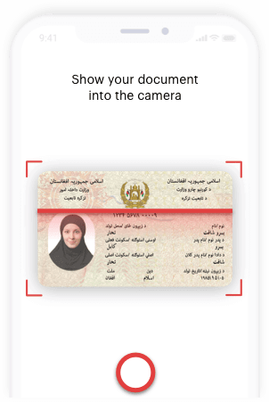 Afghanistan Document Verification