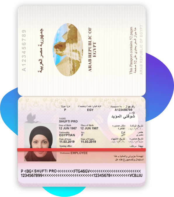 egypt passport