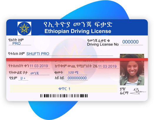 ethiopia-driving-license